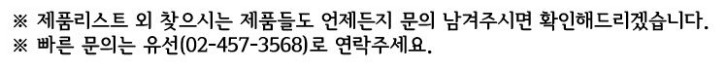 멘트.JPG